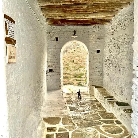 Lotzia House