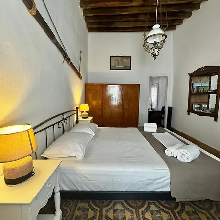 Сasa de vacaciones Lotzia House *